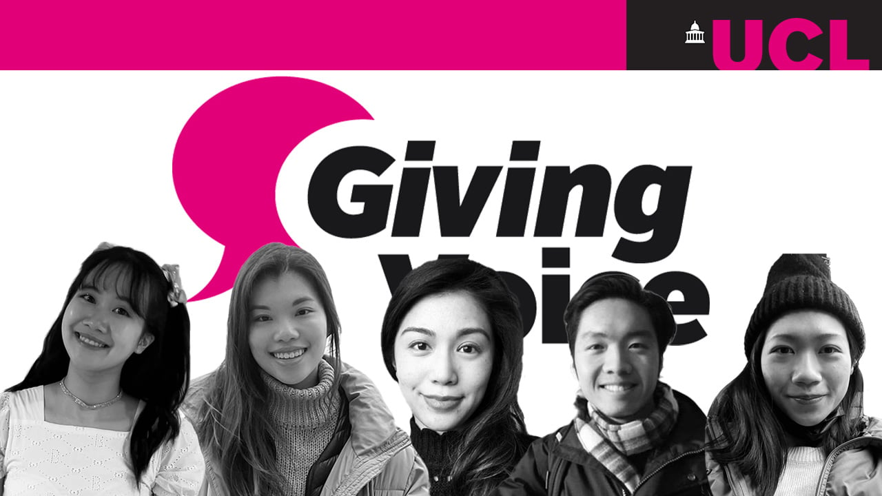 Previous Giving Voice Event