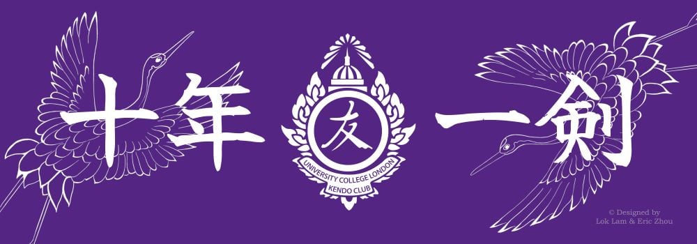 Purple coloured Tenugui